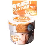 メンズパルティ ウォーターワックスへアカラー キャラメルクリア