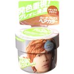 メンズパルティ ウォーターワックスへアカラー ナチュラルブラウン