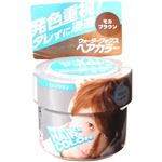 メンズパルティ ウォーターワックスへアカラー モカブラウン