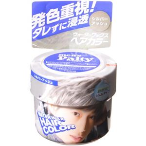 メンズパルティ ウォーターワックスへアカラー シルバーアッシュ