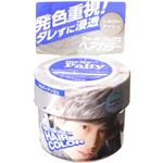 メンズパルティ ウォーターワックスへアカラー シルバーアッシュ