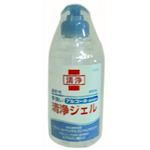 トプラン 手洗いアルコール 清浄ジェル ヒアルロン酸入り 800ml