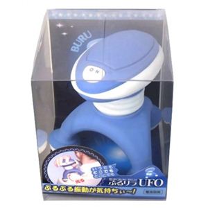 ぶるリラUFO ブルー