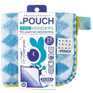 どっとポーチ キープタオル 保温保冷機能付き サイダー