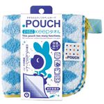 どっとポーチ キープタオル 保温保冷機能付き サイダー