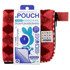 どっとポーチ キープタオル 保温保冷機能付き ラズベリー