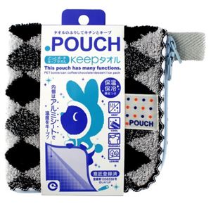 どっとポーチ キープタオル 保温保冷機能付き セサミ