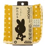 どっとポーチ 和たおる ひよこ