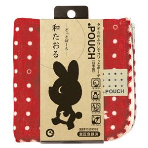 どっとポーチ 和たおる きんぎょ