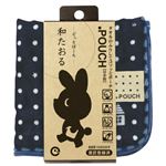 どっとポーチ 和たおる よぞら