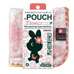 どっとポーチ フラワーダリアピンク