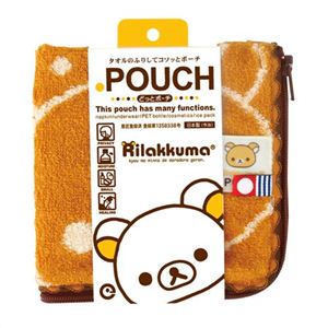 どっとポーチ リラックマ ブラウン