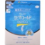 メニコン エピカコールド（レンズケース付き） 500ml+280ml