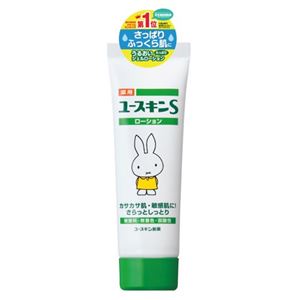 薬用ユースキンS ミッフィーローション 50ml