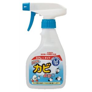 バイオでカビよけ君 スプレータイプ 300ml