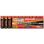 マクセル ボルテージ アルカリ乾電池 単3×12本