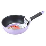 和平フレイズ パーシャス IH対応いため鍋 22cm PR-5134