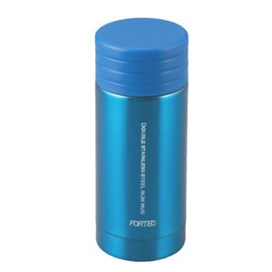 和平フレイズ フォルテック パーク マグボトル 200ml ブルー FPR-5091
