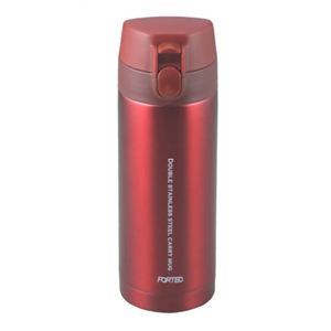 和平フレイズ フォルテック スピード ワンタッチ栓マグボトル 340ml レッド FSR-5100