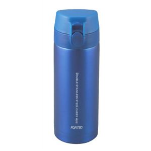和平フレイズ フォルテック スピード ワンタッチ栓マグボトル 340ml ブルー FSR-5101