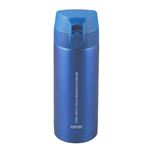 和平フレイズ フォルテック スピード ワンタッチ栓マグボトル 340ml ブルー FSR-5101