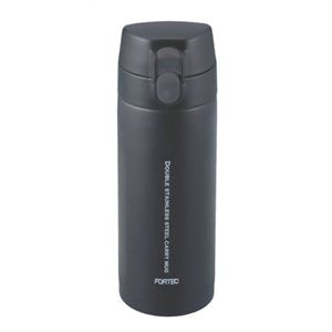 和平フレイズ フォルテック スピード ワンタッチ栓マグボトル 340ml ブラック FSR-5103