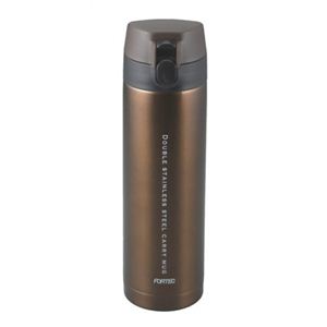 和平フレイズ フォルテック スピード ワンタッチ栓マグボトル 450ml ブラウン FSR-5106