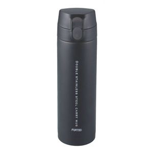 和平フレイズ フォルテック スピード ワンタッチ栓マグボトル 450ml ブラック FSR-5107
