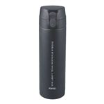 和平フレイズ フォルテック スピード ワンタッチ栓マグボトル 450ml ブラック FSR-5107