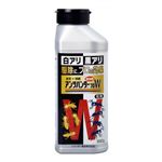 アンツハンタープロW 粒剤 550g