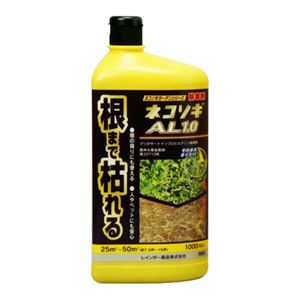 ネコソギAL1.0 1000ml