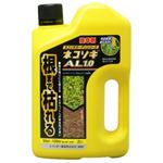 （まとめ買い）ネコソギAL1.0 2L×4セット