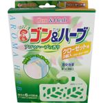 ゴン＆ハーブ 6ヶ月防虫 クローゼット用*3個入り