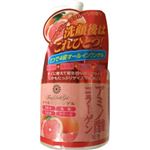 ファスィドール オールインワンゲル アミノ酸＆コラーゲン配合 300g