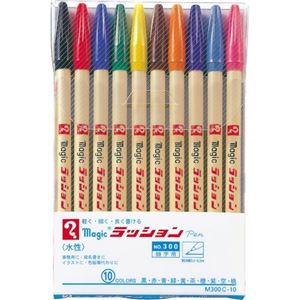 マジックラッションペン 細 10色セット M300C-10
