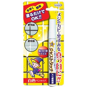 ジャストタッチ メジ補修剤 7.5ml