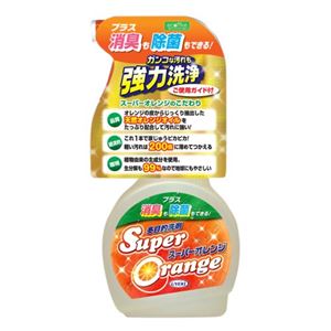スーパーオレンジ 多目的洗剤 480ml