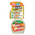 スーパーオレンジ 多目的洗剤 480ml