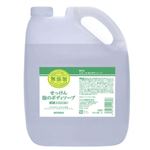 ミヨシ 無添加 せっけん 泡のボディソープ つめかえ用 5L(無添加石鹸)