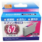 PPC エプソン用 IC62互換 インクカートリッジ PP-EIC62M マゼンタ