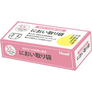 テイコブ におい取り袋 イエロー 55枚入