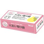 テイコブ におい取り袋 イエロー 55枚入
