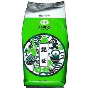 青の園 緑茶 1kg