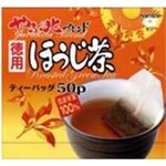 やぶ北ブレンド 徳用ほうじ茶ティーバッグ 2g×50パック