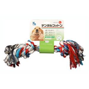 デンタルコットン L レインボー 大型犬用 - 拡大画像