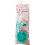 たためるコップと歯ブラシセット ハート グリーン