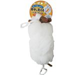 背中も洗えるシャボンボール ひつじ