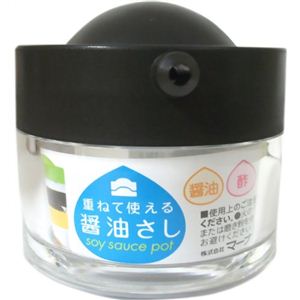 重ねて使える醤油さし 40ml ブラック