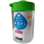 重ねて使える醤油さし 140ml グリーン