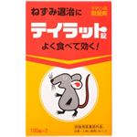 テイラット 100錠×2